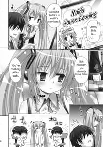 Page 4: 003.jpg | Miku-san ga Maid Fuku wo Kite Iroiro Kirei ni Shite Kureru ohanashi | View Page!
