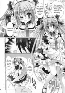 Page 6: 005.jpg | Miku-san ga Maid Fuku wo Kite Iroiro Kirei ni Shite Kureru ohanashi | View Page!