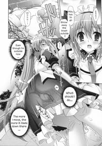 Page 8: 007.jpg | Miku-san ga Maid Fuku wo Kite Iroiro Kirei ni Shite Kureru ohanashi | View Page!
