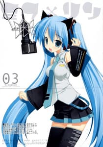 Page 2: 001.jpg | Miku x Rin | View Page!