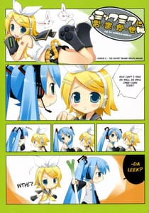 Page 7: 006.jpg | Miku x Rin | View Page!