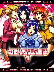 Page 1: 000.jpg | Milk Angels 1 | View Page!