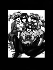 Page 2: 001.jpg | Milk Angels 1 | View Page!