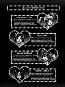 Page 4: 003.jpg | Milk Angels 1 | View Page!