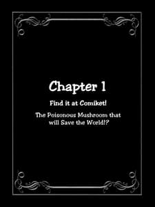 Page 5: 004.jpg | Milk Angels 1 | View Page!