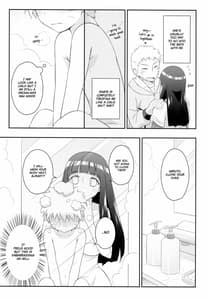 Page 7: 006.jpg | Milk Cream | View Page!