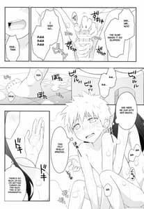 Page 11: 010.jpg | Milk Cream | View Page!