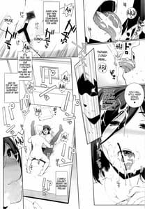 Page 9: 008.jpg | Milky White | View Page!