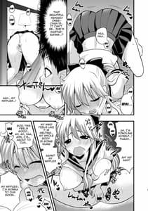 Page 6: 005.jpg | Minako no Ikenai Natsu | View Page!