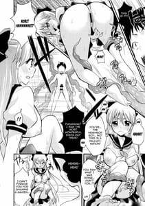 Page 7: 006.jpg | Minako no Ikenai Natsu | View Page!