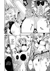 Page 11: 010.jpg | Minako no Ikenai Natsu | View Page!
