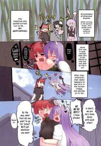 Page 2: 001.jpg | Mind Shaker | View Page!