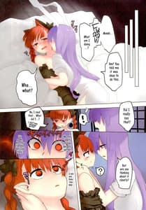 Page 3: 002.jpg | Mind Shaker | View Page!