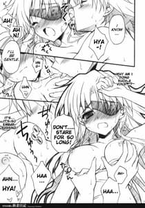 Page 10: 009.jpg | Minene-sama no Niiduma Nikki | View Page!