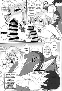 Page 14: 013.jpg | Minna de Ichaicha Infinity | View Page!