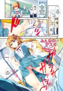 Page 4: 003.jpg | Minna no Asuka Hon | View Page!