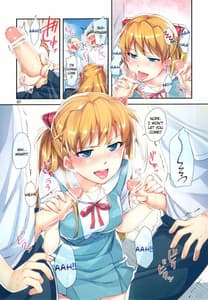 Page 6: 005.jpg | Minna no Asuka Hon | View Page!