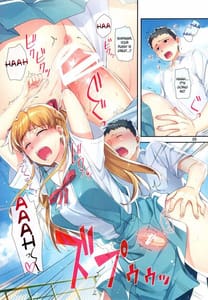 Page 8: 007.jpg | Minna no Asuka Hon | View Page!