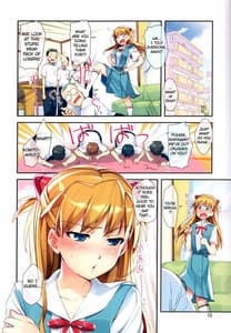 Page 11: 010.jpg | Minna no Asuka Hon | View Page!