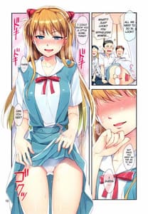 Page 12: 011.jpg | Minna no Asuka Hon | View Page!