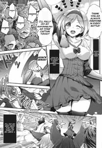 Page 4: 003.jpg | Minna no Danchou Djeeta-chan | View Page!