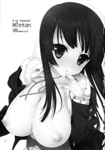 Page 2: 001.jpg | Mio-tan! | View Page!