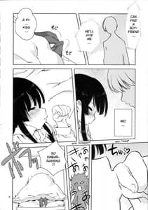 Page 8: 007.jpg | Mio-tan! | View Page!