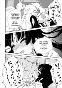 Page 12: 011.jpg | Mio-tan! | View Page!