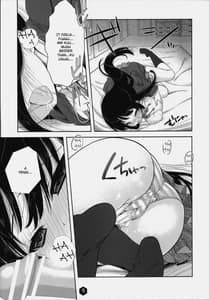 Page 9: 008.jpg | Mio-tan 2 | View Page!
