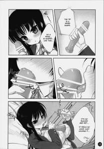 Page 10: 009.jpg | Mio-tan 2 | View Page!