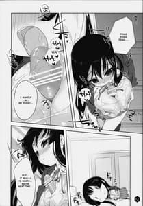 Page 12: 011.jpg | Mio-tan 2 | View Page!