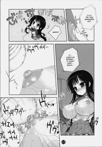 Page 13: 012.jpg | Mio-tan 2 | View Page!