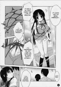 Page 5: 004.jpg | Mio-tan 3 | View Page!