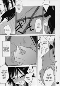 Page 8: 007.jpg | Mio-tan 3 | View Page!