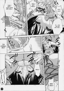 Page 16: 015.jpg | Mio-tan 3 | View Page!