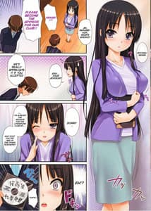 Page 3: 002.jpg | Mio OnDuty | View Page!