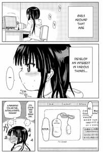 Page 2: 001.jpg | Miobon! | View Page!