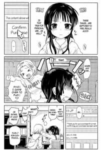 Page 3: 002.jpg | Miobon! | View Page!