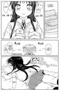 Page 4: 003.jpg | Miobon! | View Page!