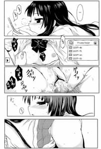 Page 5: 004.jpg | Miobon! | View Page!