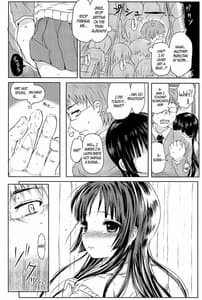 Page 9: 008.jpg | Miobon! | View Page!