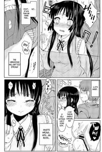 Page 11: 010.jpg | Miobon! | View Page!