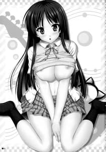 Page 2: 001.jpg | Mionyan! | View Page!