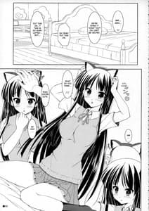 Page 4: 003.jpg | Mionyan! | View Page!