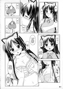Page 5: 004.jpg | Mionyan! | View Page!