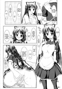 Page 15: 014.jpg | Mionyan! | View Page!