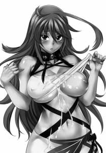 Page 2: 001.jpg | Mira-sama to Shiroku betatsuku nanika | View Page!