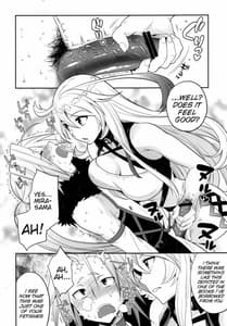 Page 5: 004.jpg | Mira-sama to Shiroku betatsuku nanika | View Page!