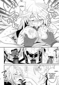 Page 15: 014.jpg | Mira-sama to Shiroku betatsuku nanika | View Page!