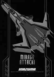 Page 2: 001.jpg | Mirage Attack! | View Page!
